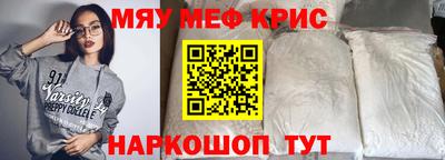 марки nbome Кумертау