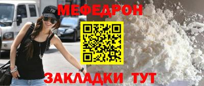 марки lsd Кунгур
