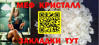 амфетамин Кулебаки