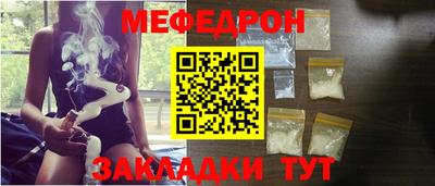 марки nbome Кумертау