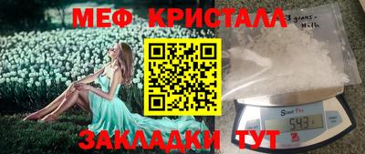 марки nbome Кумертау