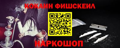 марки lsd Кунгур