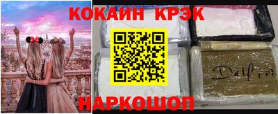 марки lsd Кунгур