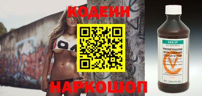 амфетамин Кулебаки