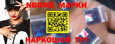 марки lsd Кунгур