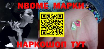 амфетамин Кулебаки