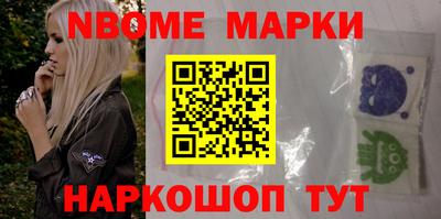 амфетамин Кулебаки
