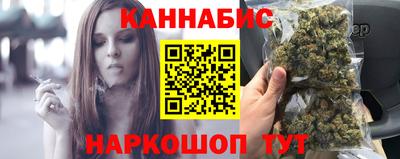 марки lsd Кунгур