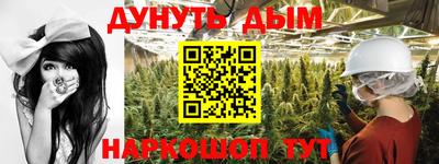 марки lsd Кунгур