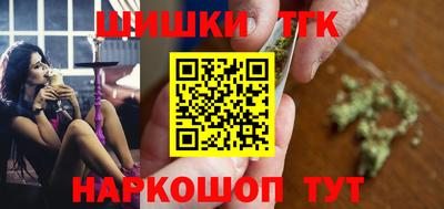 марки nbome Кумертау