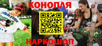 марки lsd Кунгур