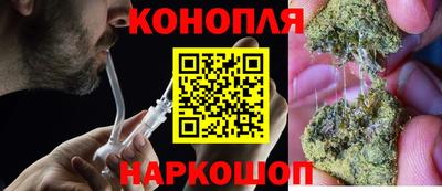 марки nbome Кумертау