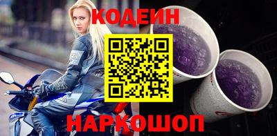 амфетамин Кулебаки