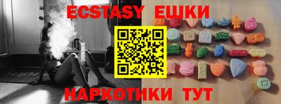 jwh Краснодар