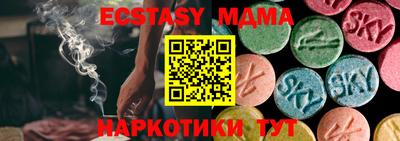 амфетамин Кулебаки
