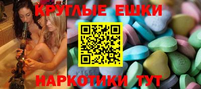 jwh Краснодар
