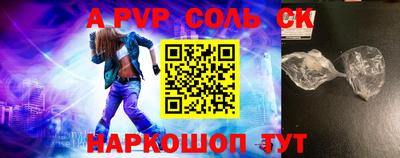 марки nbome Кумертау