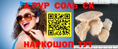 марки nbome Кумертау