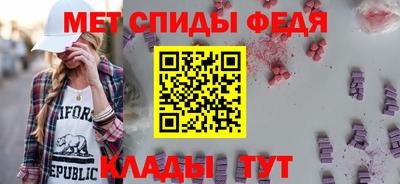 марки lsd Кунгур