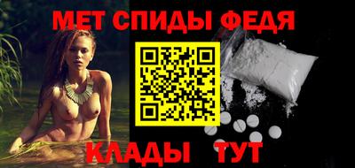 марки lsd Кунгур