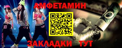 марки lsd Кунгур