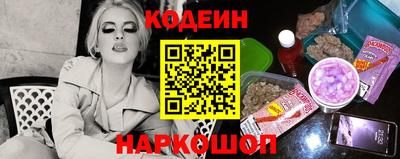марки nbome Кумертау