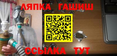 марки nbome Кумертау