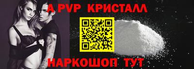 марки lsd Кунгур