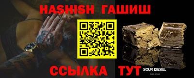 амфетамин Кулебаки