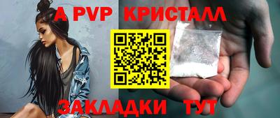 марки lsd Кунгур