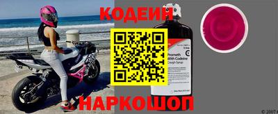 амфетамин Кулебаки