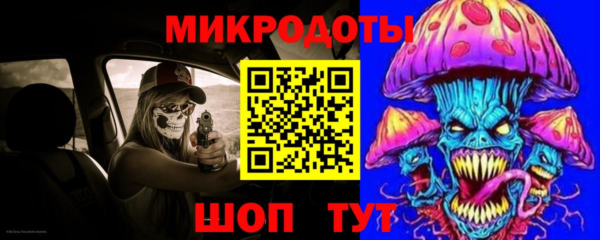Галлюциногенные грибы прущие грибы  Псилоцибиновые грибы ЛСД  Вход с VPN  Ишимбай 